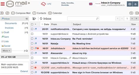 inbox mail lv
